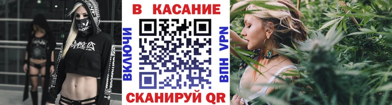 Купить закладку ГАШИШ  Псилоцибиновые грибы  Мефедрон  Бошки Шишки  Cocaine  Кстово