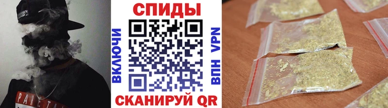 Бутират 99%  Купить закладки  Кстово 