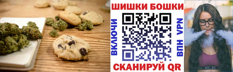 Cannafood марихуана  Купить где  Кстово 