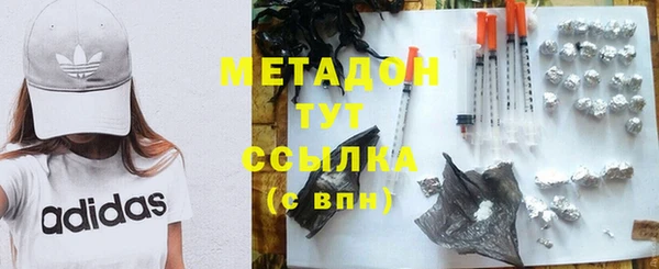 кокаин премиум Вязники