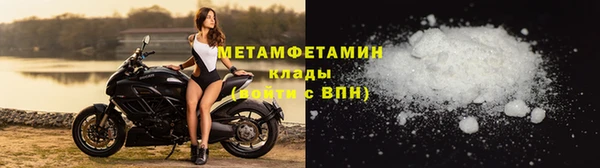 Альфа ПВП Горняк