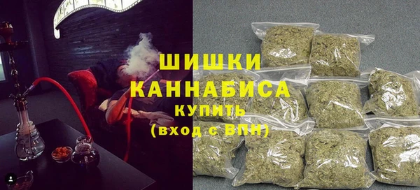 MDMA Горно-Алтайск