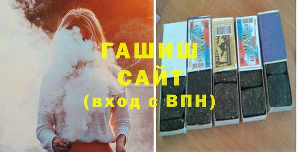 кокаин премиум Вязники