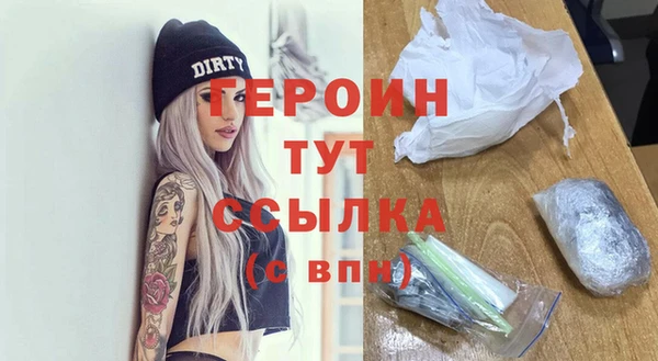 Альфа ПВП Горняк
