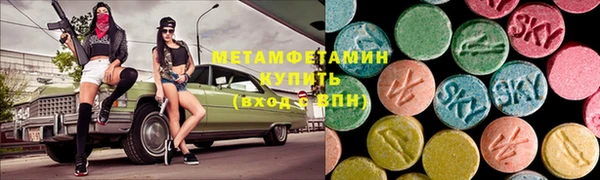 кокаин премиум Вязники