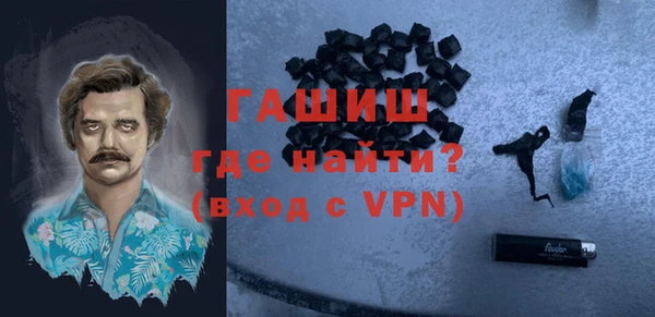 тгк Вяземский