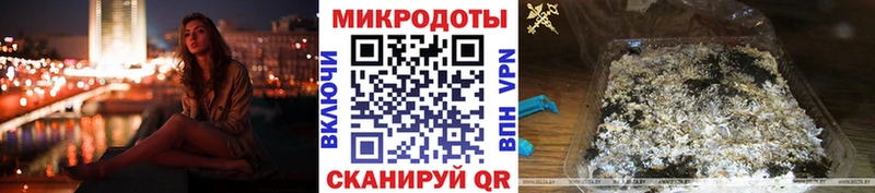 Купить закладки  Кстово  Галлюциногенные грибы мухоморы 