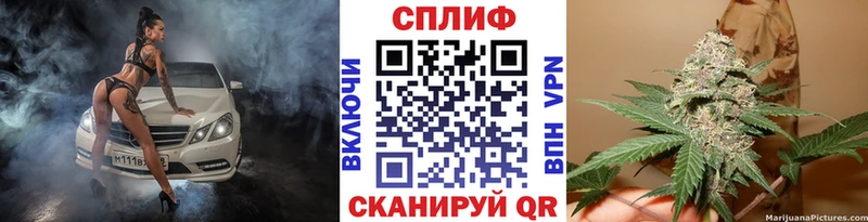 Марихуана семена  Купить  Кстово 